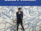 FURMAN, EZRA - PERPETUAL MOTION PEOPLE NEW VINYL
