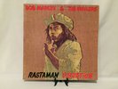 Bob Marley & The Wailers: Rastaman Vibration 1976 Island Records ILPS 9383