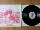 Tangerine Dream    Electronic Meditation    LP