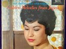 PAUL MARK Golden Melodies From Japan LP '61 IMPERIAL Stereo Exotica RARE EX+
