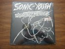 Sonic Youth  Confusion Is Sex  Lp 1987 SUPER CLEAN IN SHRINK W/INSERT