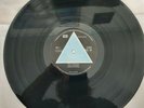 Pink Floyd dark side of the moon 1973 UK LP. (full prism label).