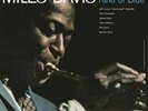 Kind of Blue [LP] [2014] [Mono Version] by Miles Davis (Vinyl, Jan-2014, Legacy)