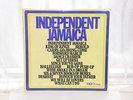 Various Artists - Independent Jamaica 12