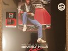 BEVERLY HILLS COP - MUSIC FROM THE MOTION PICTURE Limited Edition Palm Vinyl