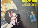 Elvis Aloha From Hawaii Via Satellite 4 x Vinyl LP & 20 Page Book (New/Sealed)