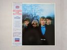 The Rolling Stones Between The Buttons London L20P1017 Japan  VINYL LP OBI