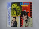 Elvis Presley Love Me Tender   RCA RPL-2041 Japan  VINYL LP OBI