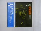Art Blakey And The Jazz Messengers   Blue Note GXK 8044 Japan KING VINYL LP OBI