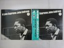 John Coltrane A Love Supreme MCA Records VIM-4610 Japan  VINYL LP OBI