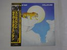 Tygers Of Pan Tang Spellbound MCA VIM 6255 Japan  VINYL LP OBI