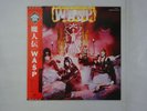 W.A.S.P.   Capitol ECS-81671 Japan  VINYL LP OBI