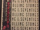 ROLLING STONES   Sucking in the seventies   ESS-81425 JAPAN OBI EX/EX