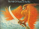 OMEGA-LP-THE HALL OF FLOATERS IN THE SKY-ORG. DECCA-UK-1975