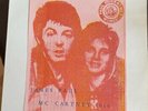 James Paul McCartney King Kong Records 1016 LP Alternate Live Versions Beatles