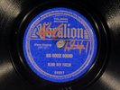 78 RPM -- Blind Boy Fuller, Vocalion 04897, EE+ Blues
