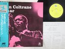 LP JOHN COLTRANE Dakar LPJ70020 PRESTIGE JAPAN Vinyl OBI