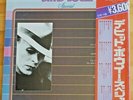 David Bowie Special Double SRA95034 Japan Import LP OBI 22 Track EX