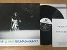 HINO TERUMASA QUINTET Live THREE BLIND MICE Japan 1973 LP w/ Booklet
