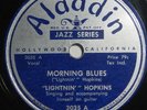 LIGHTNIN' HOPKINS Morning Blues/ Let You Go 78 rpm Aladdin 3035 TX Blues HEAR ?