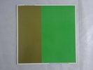 Hans-Joachim Roedelius Gift Of The Momen Editions EG 28MM 0375 Japan   LP