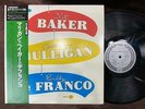 CHET BAKER MULLIGAN BAKER DE FRANCO GNP KIJJ-2099 OBI MONO JAPAN VINYL LP