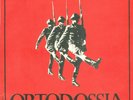 CCCP-FEDELI ALLA LINEA 