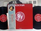 BOB DYLAN GIFT PACK SERIES CBS/SONY SOPB-55153/4 Japan OBI VINYL 2LP