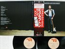 ERIC CLAPTON JUST ONE NIGHT RSO MWZ-8111,2 Japan OBI VINYL 2LP