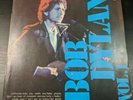 Bob Dylan - The Little White Wonder Vols 1, 2 & 3 LP Set Italy