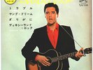 ROCKABILLY - ELVIS PRESLEY - TROUBLE - VERY RARE  JAPAN 33' Vinyl EP