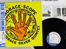HORACE SILVER QUINTET HORACE-SCOPE BLUE NOTE BN 4042 Japan OBI VINYL LP
