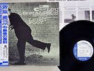 LOU DONALDSON LIGHT-FOOT BLUE NOTE BST 84053/BN 4053 Japan OBI VINYL LP