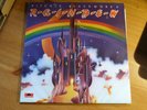 RAINBOW - RITCHIE BLACKMORE'S RAINBOW - UK ISSUE A5/B5 - EXCELLENT