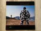 Pink Floyd - Delicate Sound Of Thunder - 1988 - Vintage Vinyl LP EMI 198-7 91480