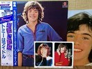 TOMMI OHRNER - FOR YOU  JAPAN 1st PRESS LP w/POSTER, STICKER, obi, K28P-49