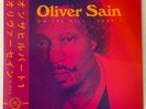 Oliver Sain - On The Hill 45 ltd reisssue 45 D.I.T.C Soul Funk Mint