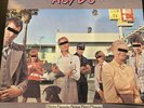 AC/DC - Dirty Deeds Done Dirt Cheap (Original Vinyl LP) [SD-16033]