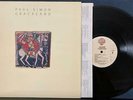 PAUL SIMON GRACELAND NM- 1986 STERLING DMM AUDIOPHILE LP w/INNER SLV CALL ME AL