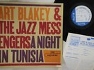 LP Art Blakey A Night In Tunisia BST84049 BLUE NOTE Japan Vinyl PROMO