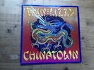 Thin Lizzy Chinatown Excellent Vinyl LP Record Album 6359 030 Embossed Sleeve