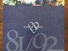 SIMPLE MINDS Glittering Prize 81/92 VIRGIN Inner REMASTERED SMTV 1 VINYL '92 LP