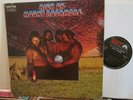 Mount Rushmore Lp High On Ex to Nr Mint Disc Psych Rock