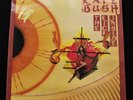 KATE BUSH The Kick Inside UK EMI 1978 1st pressing *MINT* LP