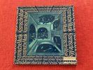 DoLp Kosmische Musik: Ash Ra Tempel, Popol Vuh, Ohr Label,  Krautrock