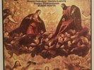 Zubin Mehta Mahler Symphony No. 2 