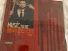 Eminem, Slim Shady ?= Music To Be Murdered By = 2XLP = LTD. EDITION = RED/BLACK