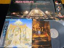 IRON MAIDEN - POWESLAVE - POSTER - JAPAN VINYL LP OBI EMS-91091 EX-/EX