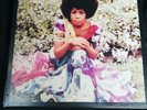 Record Store Day 2020 RSD Minnie Riperton Les Fleur 7