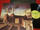PINK FLOYD Animals / India LP 1977 EMI HARVEST SHVL 815